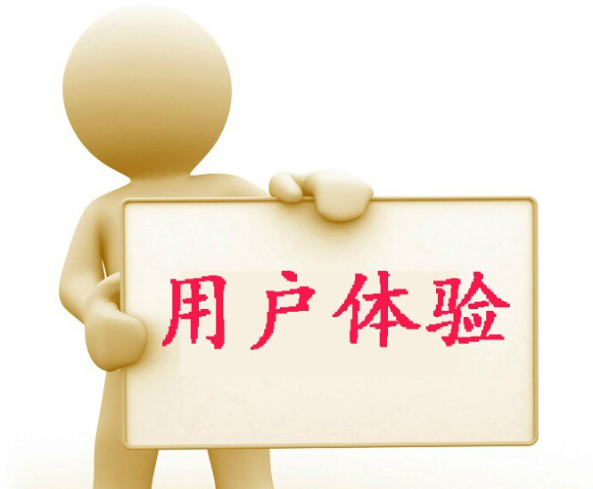 W(wng)վ(yu)ļ(x)(ji)Qٶĸߵ